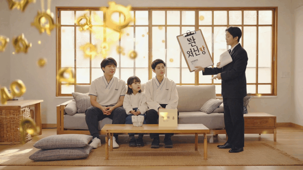 2025 민생회복지원금 완벽정리: 얼마 받고 어떻게 신청하나요? 2025 민생회복지원금 완벽정리: 얼마 받고 어떻게 신청하나요?